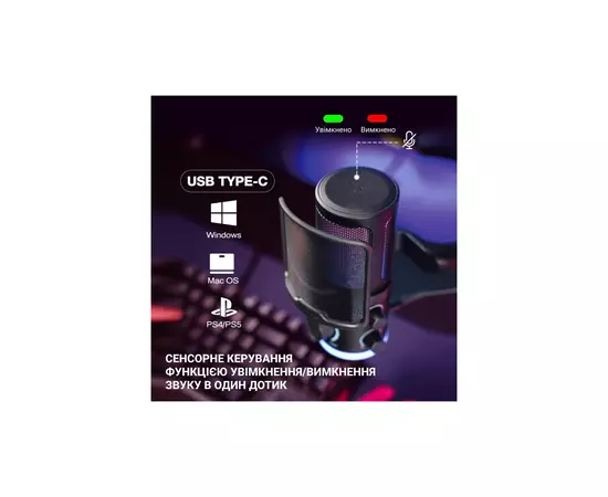 Мікрофон Fifine TAM6 Black (TAM6), зображення 9 Мікрофон Fifine TAM6 Black (TAM6), зображення 9