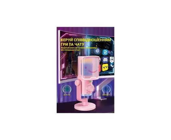 Мікрофон Fifine TAM6P Pink (TAM6P), зображення 6 Мікрофон Fifine TAM6P Pink (TAM6P), зображення 6