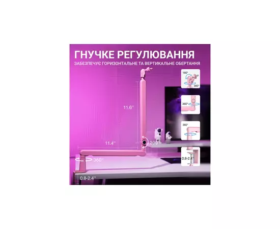 Мікрофон Fifine TAM8P USB/XLR Pink (TAM8P), зображення 11 Мікрофон Fifine TAM8P USB/XLR Pink (TAM8P), зображення 11
