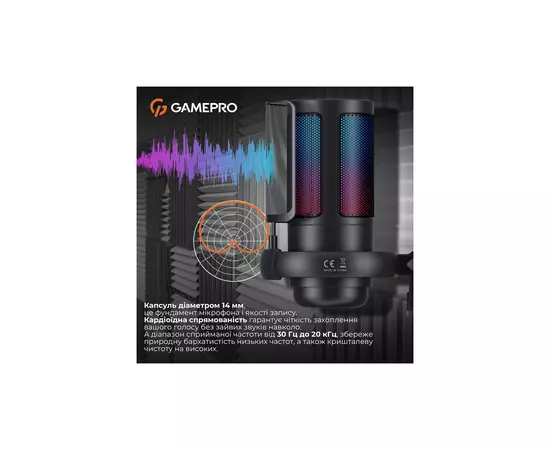 Мікрофон GamePro UGM145B Black (UGM145B), зображення 11 Мікрофон GamePro UGM145B Black (UGM145B), зображення 11