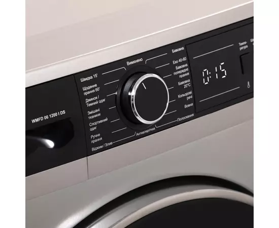 Стиральная машина Eleyus WMFD 06 1200 I DS, изображение 7 Стиральная машина Eleyus WMFD 06 1200 I DS, изображение 7
