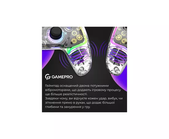 Геймпад GamePro GPS13T BT 5.3/USB/PC/iOS/Android/PS3/PS4 RGB Transparent (GPS13T), зображення 12 Геймпад GamePro GPS13T BT 5.3/USB/PC/iOS/Android/PS3/PS4 RGB Transparent (GPS13T), зображення 12