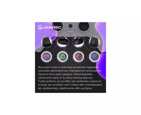 Геймпад GamePro GPS13W BT 5.3/USB/PC/iOS/Android/PS3/PS4 RGB White (GPS13W), зображення 10 Геймпад GamePro GPS13W BT 5.3/USB/PC/iOS/Android/PS3/PS4 RGB White (GPS13W), зображення 10