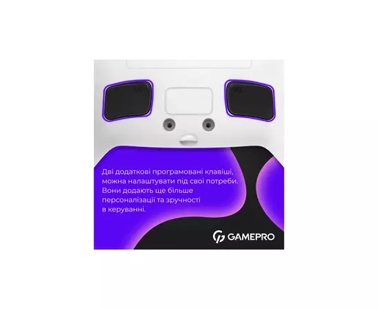 Геймпад GamePro GPS13W BT 5.3/USB/PC/iOS/Android/PS3/PS4 RGB White (GPS13W), зображення 7 Геймпад GamePro GPS13W BT 5.3/USB/PC/iOS/Android/PS3/PS4 RGB White (GPS13W), зображення 7