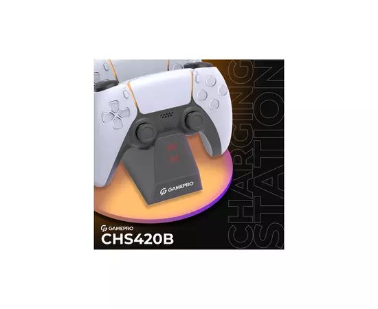 Зарядное устройство GamePro CHS420B Для геймпадів DualSense PS5 Black (CHS420B), изображение 4 Зарядное устройство GamePro CHS420B Для геймпадів DualSense PS5 Black (CHS420B), изображение 4