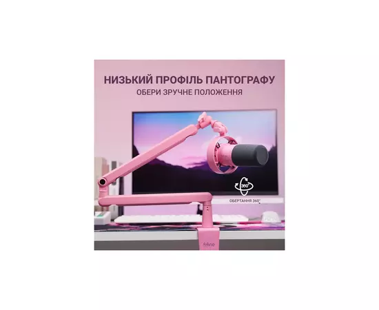 Мікрофон Fifine T688P USB/XLR Pink (T688P), зображення 7 Мікрофон Fifine T688P USB/XLR Pink (T688P), зображення 7
