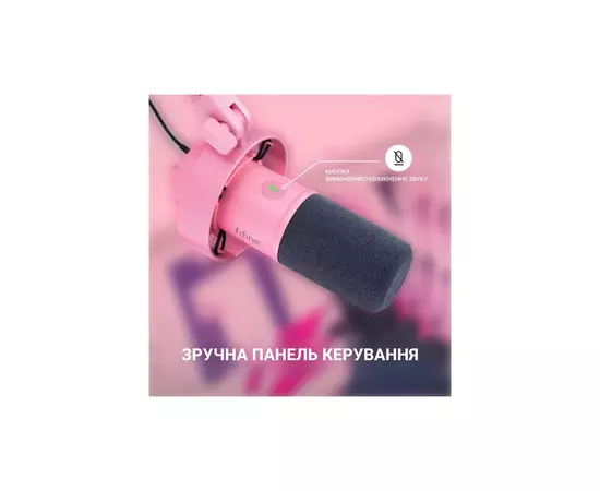Мікрофон Fifine T688P USB/XLR Pink (T688P), зображення 8 Мікрофон Fifine T688P USB/XLR Pink (T688P), зображення 8