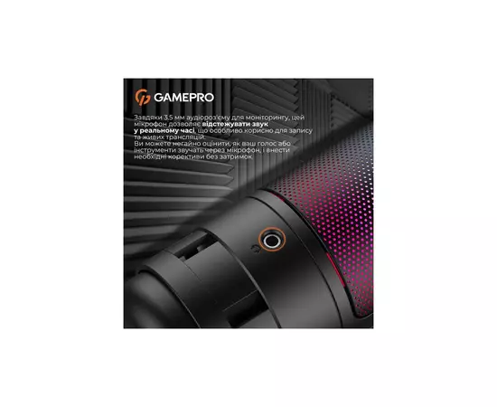 Мікрофон GamePro UGM105B Black (UGM105B), зображення 10 Мікрофон GamePro UGM105B Black (UGM105B), зображення 10