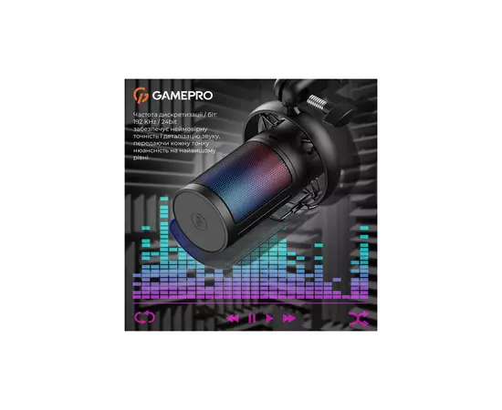 Мікрофон GamePro UGM105B Black (UGM105B), зображення 12 Мікрофон GamePro UGM105B Black (UGM105B), зображення 12
