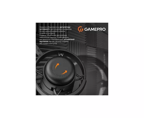 Мікрофон GamePro UGM105B Black (UGM105B), зображення 7 Мікрофон GamePro UGM105B Black (UGM105B), зображення 7