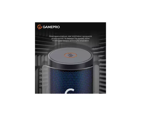 Мікрофон GamePro UGM105B Black (UGM105B), зображення 8 Мікрофон GamePro UGM105B Black (UGM105B), зображення 8