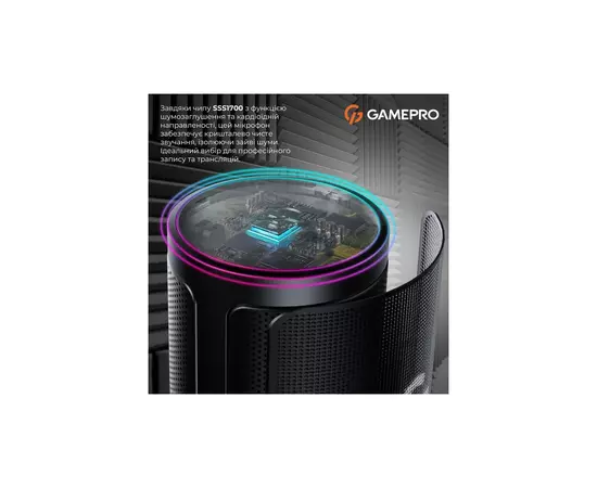 Мікрофон GamePro UGM105B Black (UGM105B), зображення 9 Мікрофон GamePro UGM105B Black (UGM105B), зображення 9