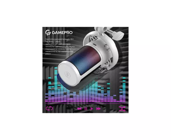 Мікрофон GamePro UGM105W White (UGM105W), зображення 11 Мікрофон GamePro UGM105W White (UGM105W), зображення 11