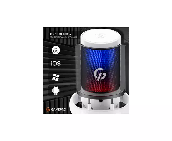 Мікрофон GamePro UGM105W White (UGM105W), зображення 6 Мікрофон GamePro UGM105W White (UGM105W), зображення 6