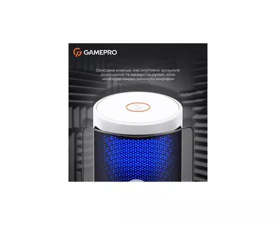 Мікрофон GamePro UGM105W White (UGM105W), зображення 8 Мікрофон GamePro UGM105W White (UGM105W), зображення 8