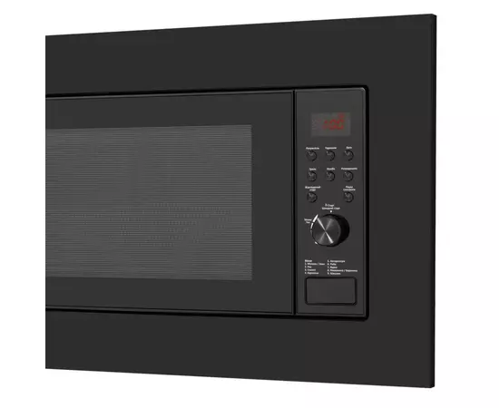 Микроволновая печь Eleyus GMWB 20EGT BL, изображение 6 Микроволновая печь Eleyus GMWB 20EGT BL, изображение 6