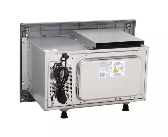 Микроволновая печь Eleyus GMWB 25EGT IS, изображение 9 Микроволновая печь Eleyus GMWB 25EGT IS, изображение 9