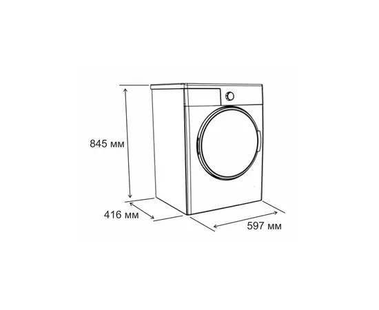 Стиральная машина Eleyus WMFO 06 1000, изображение 11 Стиральная машина Eleyus WMFO 06 1000, изображение 11