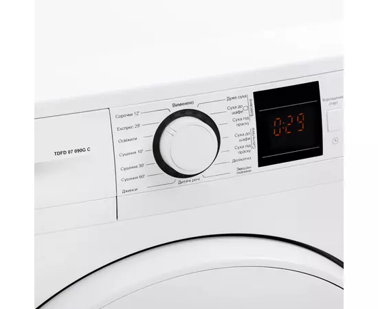Сушильная машина Eleyus TDFD 07 090G C, изображение 7 Сушильная машина Eleyus TDFD 07 090G C, изображение 7