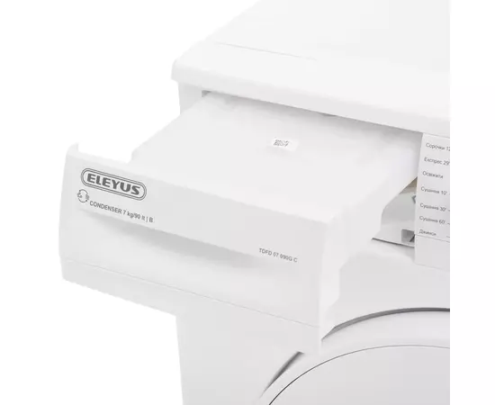 Сушильная машина Eleyus TDFD 07 090G C, изображение 8 Сушильная машина Eleyus TDFD 07 090G C, изображение 8