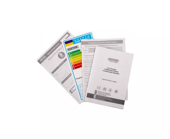 Сушильная машина Eleyus TDFO 07 090G C, изображение 6 Сушильная машина Eleyus TDFO 07 090G C, изображение 6