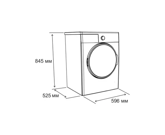 Сушильная машина Eleyus TDFO 07 090G C, изображение 7 Сушильная машина Eleyus TDFO 07 090G C, изображение 7