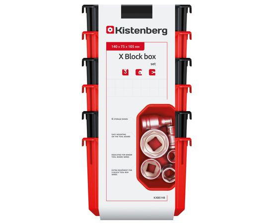 Ящик для инструментов Kistenberg набор емкостей 6 шт, 140*75*280, X Block, KXBS148 (KXBS148), изображение 7