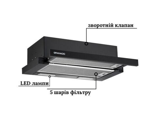 Вытяжка кухонная GRANADO Telde 602-450 black (GCH316211), изображение 3 Вытяжка кухонная GRANADO Telde 602-450 black (GCH316211), изображение 3