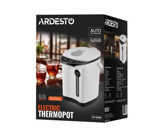 Электрочайник Ardesto TP-6WB, изображение 9 Электрочайник Ardesto TP-6WB, изображение 9