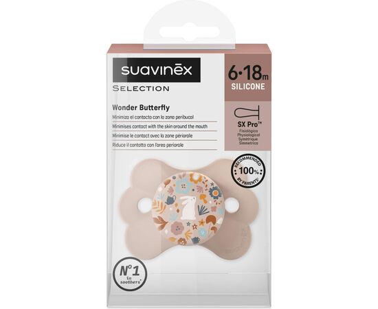 Пустышка Suavinex Wonderland в форме бабочки, 6-18 мес. розовая с рисунком (308782), изображение 3 Пустышка Suavinex Wonderland в форме бабочки, 6-18 мес. розовая с рисунком (308782), изображение 3