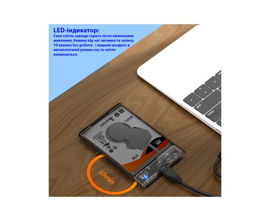 Карман внешний Maiwo 2.5" SATA/SSD HDD - USB3.0 (K2510B), изображение 5 Карман внешний Maiwo 2.5" SATA/SSD HDD - USB3.0 (K2510B), изображение 5