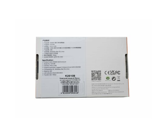 Карман внешний Maiwo 2.5" SATA/SSD HDD - USB3.0 (K2510B), изображение 8 Карман внешний Maiwo 2.5" SATA/SSD HDD - USB3.0 (K2510B), изображение 8