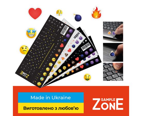 Наклейка на клавиатуру SampleZone непрозрачная чорная, бело-желтая (SZ-BK-YS), изображение 2 Наклейка на клавиатуру SampleZone непрозрачная чорная, бело-желтая (SZ-BK-YS), изображение 2