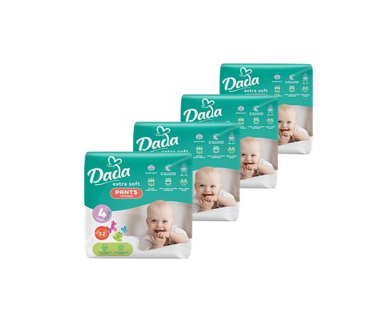 Подгузники Dada Extra Soft 4 Maxi (9-15 кг) 128 шт (4 упаковки по 32 шт) (4820174989606)
