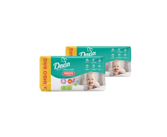 Подгузники Dada Extra Soft 4 Maxi (9-15 кг) 128 шт (2 упаковки по 64 шт) (4820174989538)