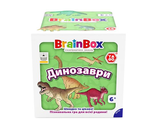 Настольная игра YaGo познавательная Динозавры (BZZBRDI02UA), изображение 6 Настольная игра YaGo познавательная Динозавры (BZZBRDI02UA), изображение 6