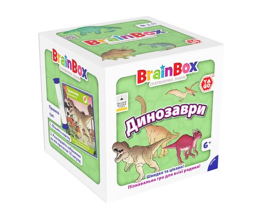 Настольная игра YaGo познавательная Динозавры (BZZBRDI02UA), изображение 7 Настольная игра YaGo познавательная Динозавры (BZZBRDI02UA), изображение 7