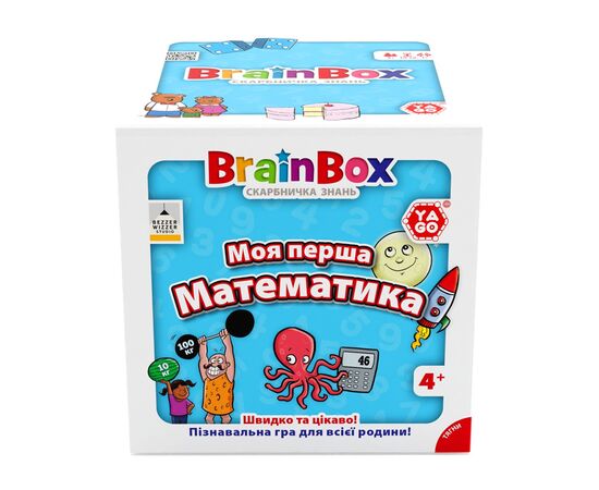 Настольная игра YaGo познавательная Моя первая математика (BZZBRFMA01UA), изображение 6 Настольная игра YaGo познавательная Моя первая математика (BZZBRFMA01UA), изображение 6