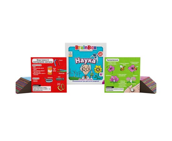 Настольная игра YaGo познавательная Наука (BZZBRSC01UA), изображение 4 Настольная игра YaGo познавательная Наука (BZZBRSC01UA), изображение 4