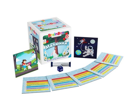 Настольная игра YaGo познавательная Рисунки (BZZBRPI01UA), изображение 2 Настольная игра YaGo познавательная Рисунки (BZZBRPI01UA), изображение 2