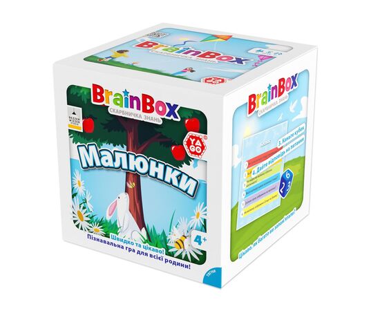 Настольная игра YaGo познавательная Рисунки (BZZBRPI01UA), изображение 5 Настольная игра YaGo познавательная Рисунки (BZZBRPI01UA), изображение 5