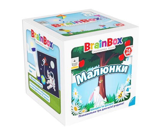 Настольная игра YaGo познавательная Рисунки (BZZBRPI01UA)