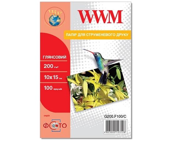Фотобумага WWM 10x15 (G200.F100 / G200.F100/C)
