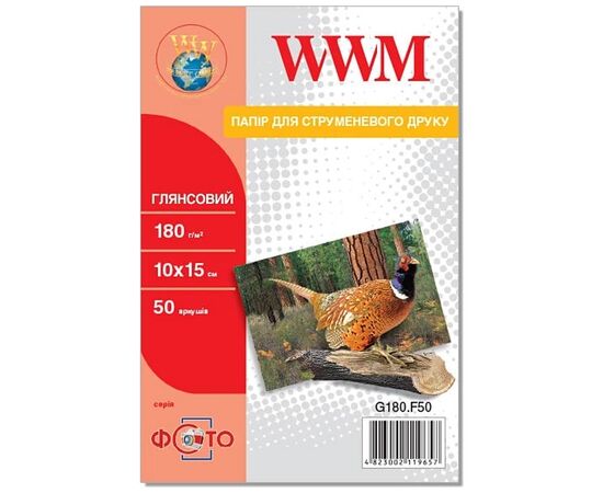 Фотобумага WWM 10x15 (G180.F50/ G180.F50/С)