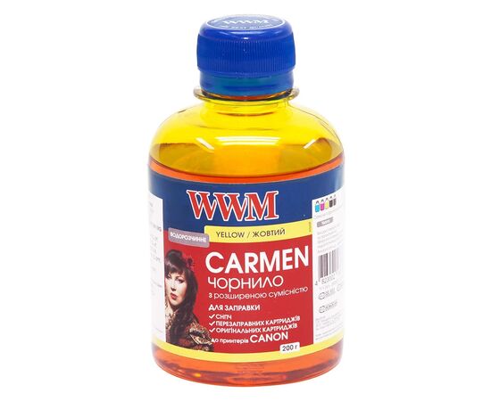 Чернила WWM CANON UNIVERSAL CARMEN Yellow (CU/Y)
