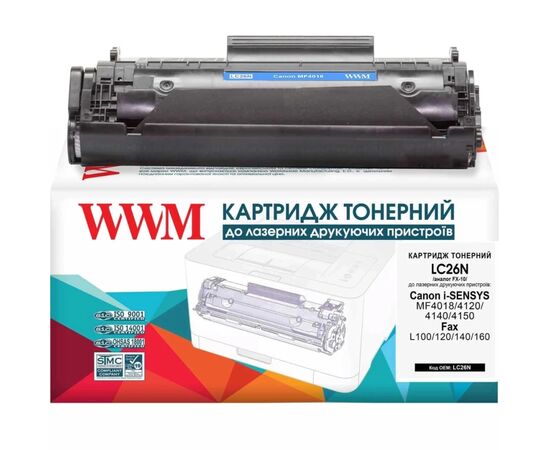 Картридж WWM для Canon FX-10 (MF-4018/4120) (LC26N)