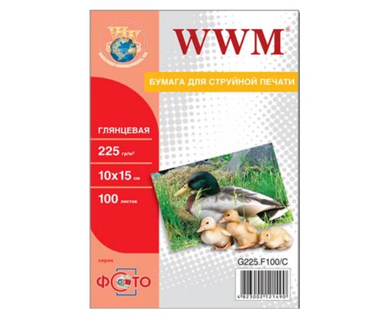 Фотопапір WWM 10x15 (G225.F100/ G225.F100/С)