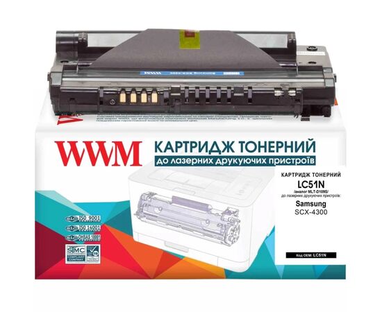 Картридж WWM для Samsung SCX-4300 (LC51N)