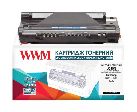 Картридж WWM для Samsung SCX-4200/4220 (LC45N)