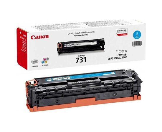 Картридж Canon 731 Cyan, для LBP7100/7110 (6271B002)